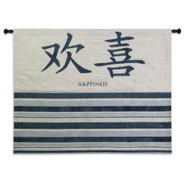 Windsong Blue Wall Tapestry